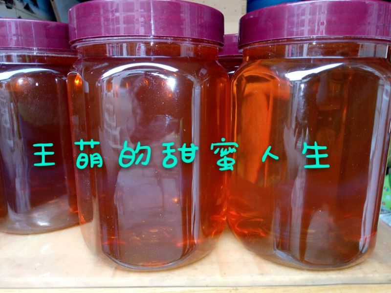 蜂腊