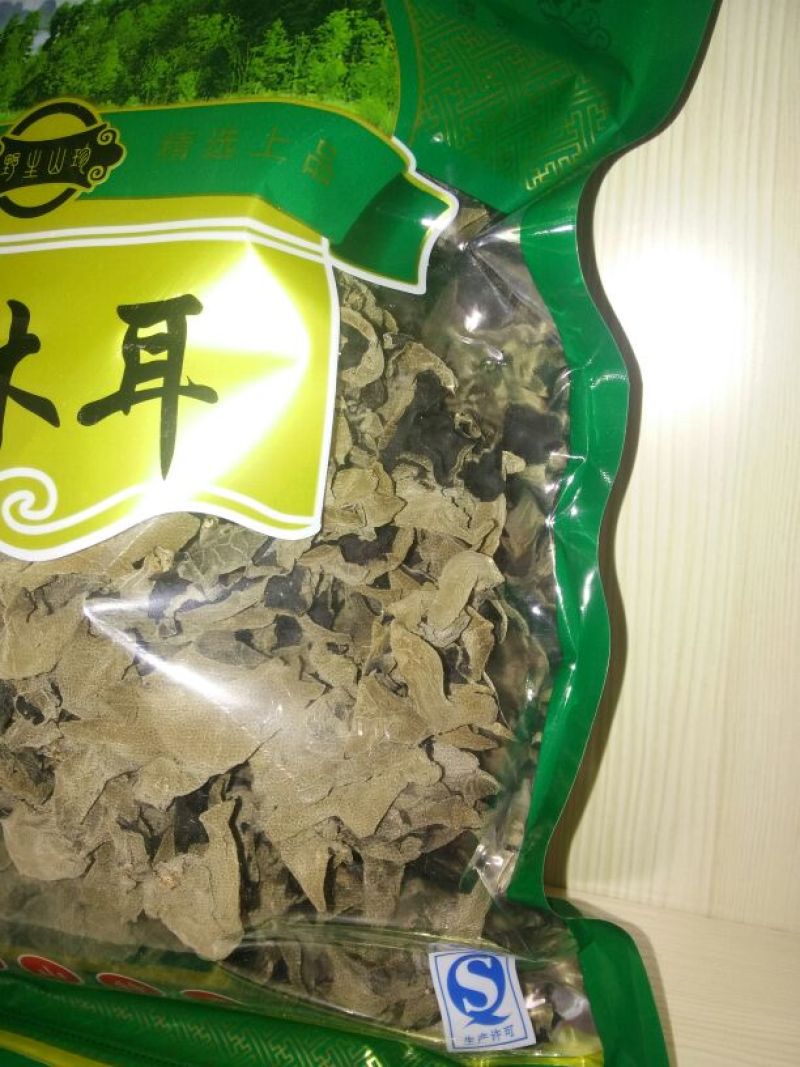 黑木耳特级