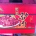 驴肉河间府曹氏驴肉保真保纯