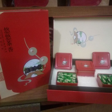 刺五加茶末茶