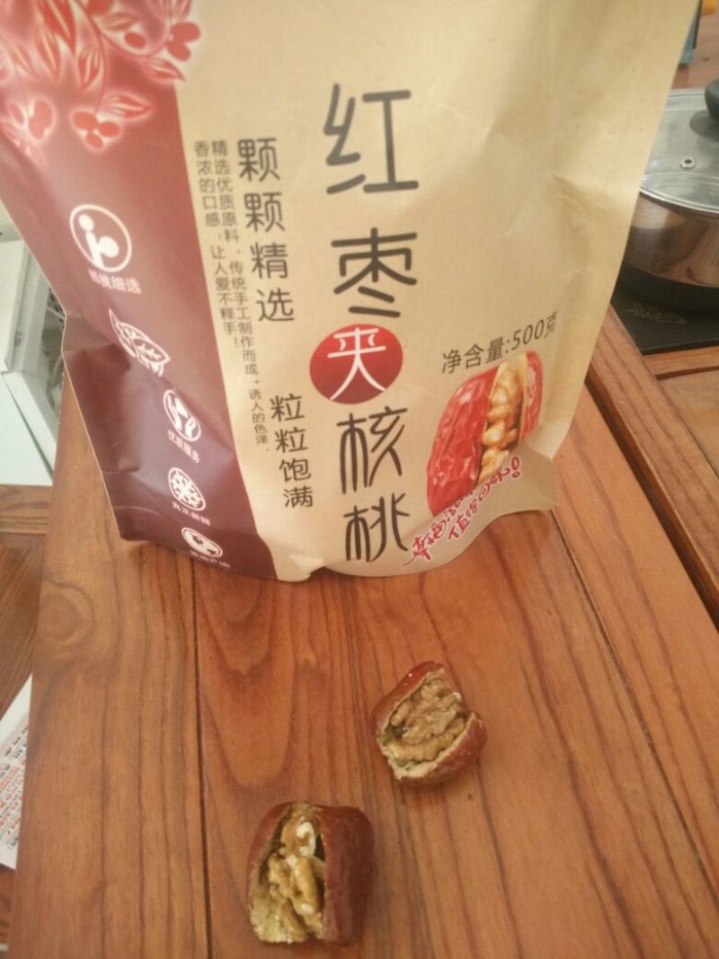 红枣夹核桃2个袋装