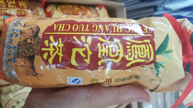百年大树茶