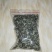 湄潭翠芽优等