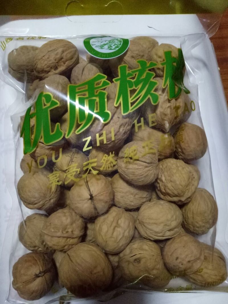 新疆核桃40mm以上去皮干
