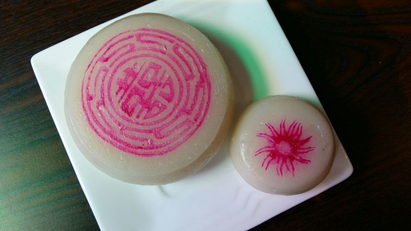 菜饼
