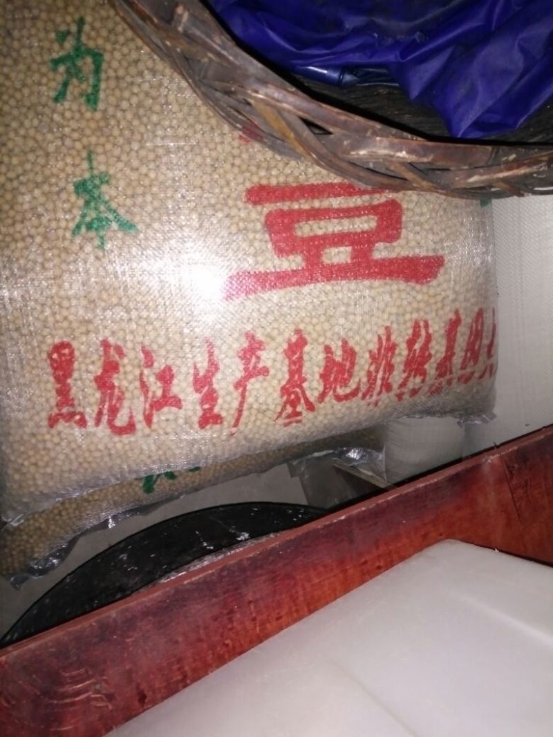 绿豆粉皮包装