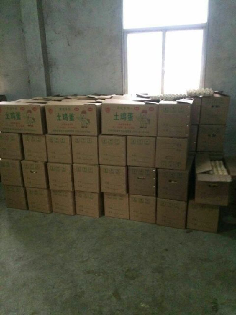粉蛋食用50g以下