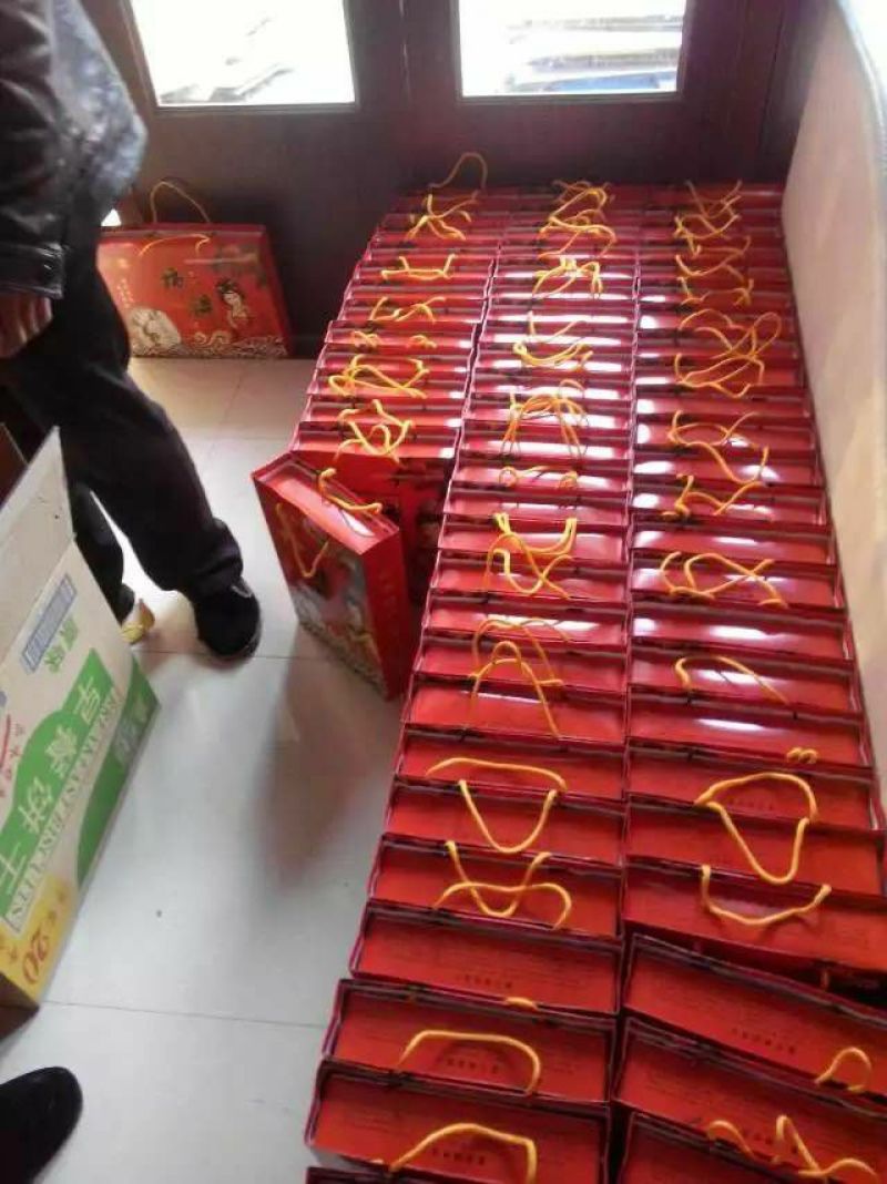 柿饼2~2.5两