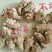 三七粉20头25头30头40头纯三七粉