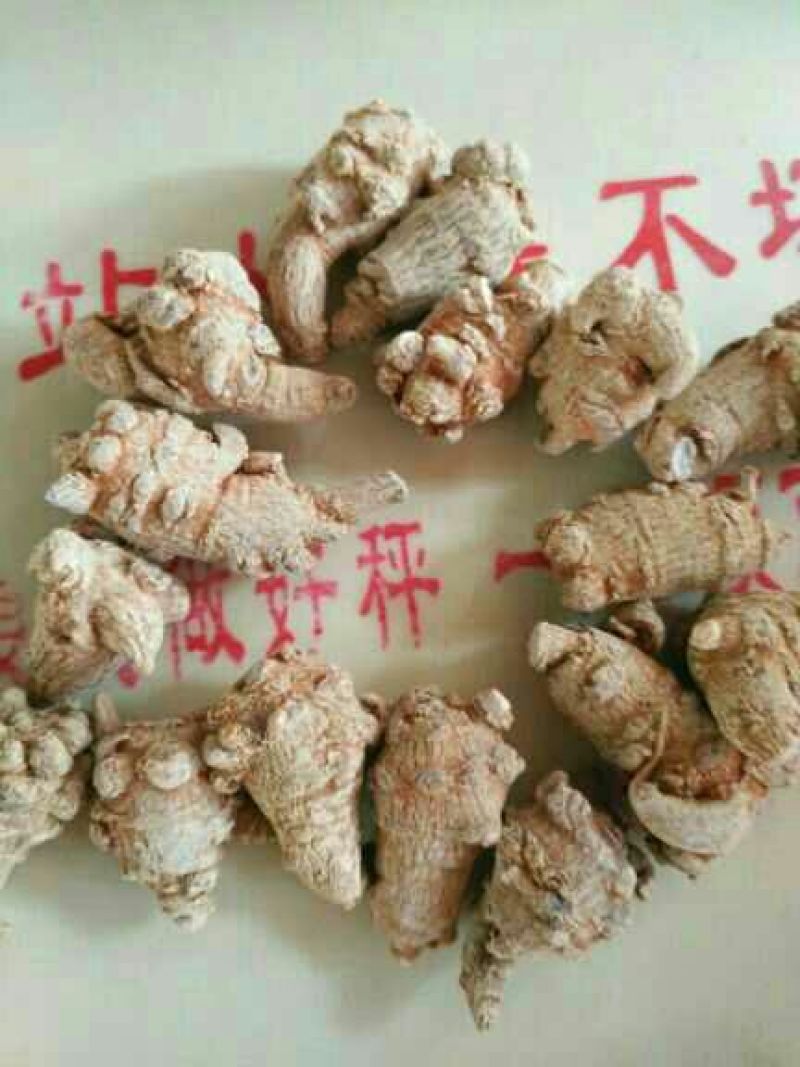 三七粉20头25头30头40头纯三七粉