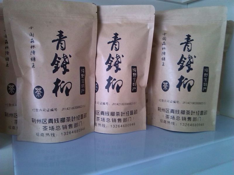 青钱柳茶一级