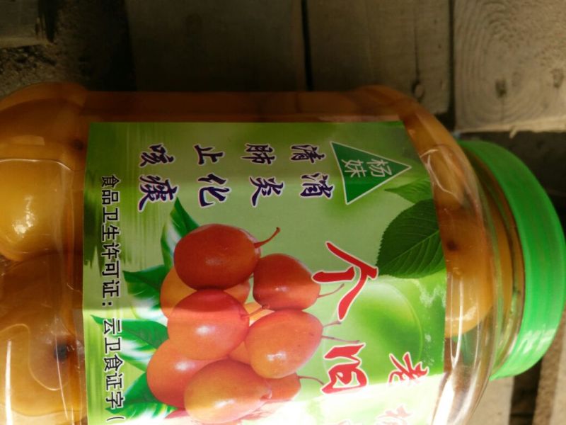 水泡梨筐装