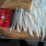 河虾冰鲜虾26~30只/kg