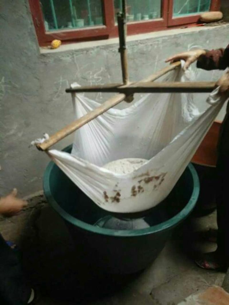 藕粉