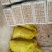 香玲核桃30mm以上去皮