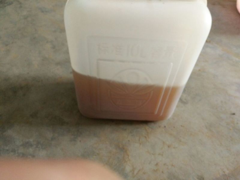 芝麻油
