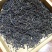 黑茶