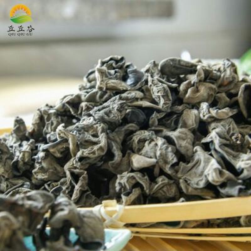 干木耳特级