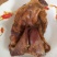 猪头肉散装