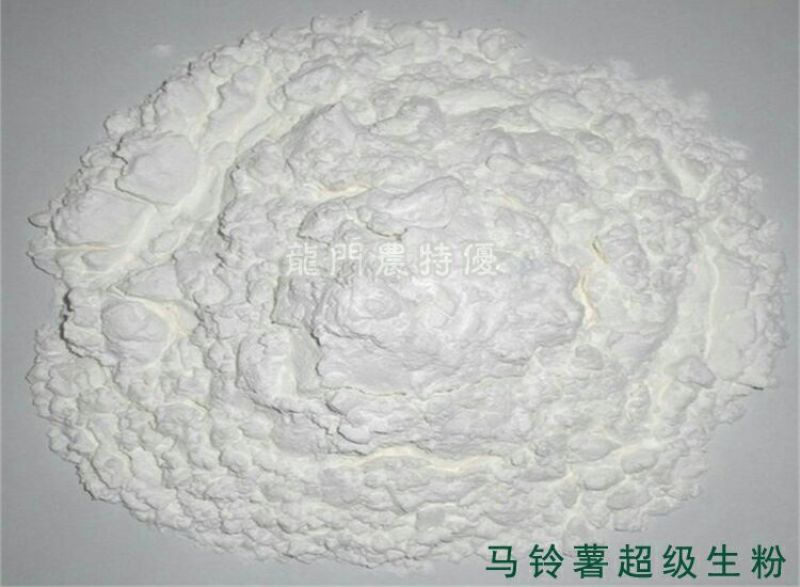 马铃薯淀粉