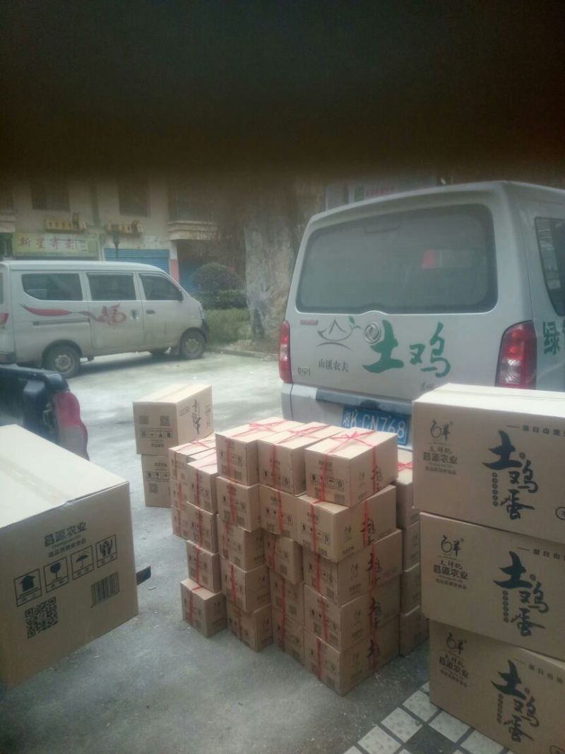 绿壳鸡蛋食用50g以下