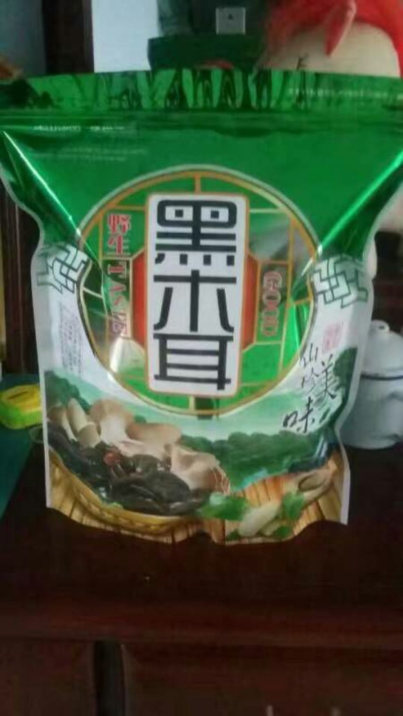 木耳一级