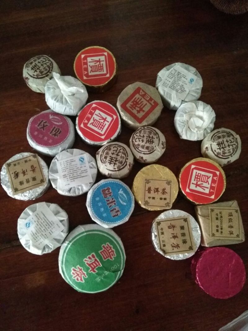 黑茶