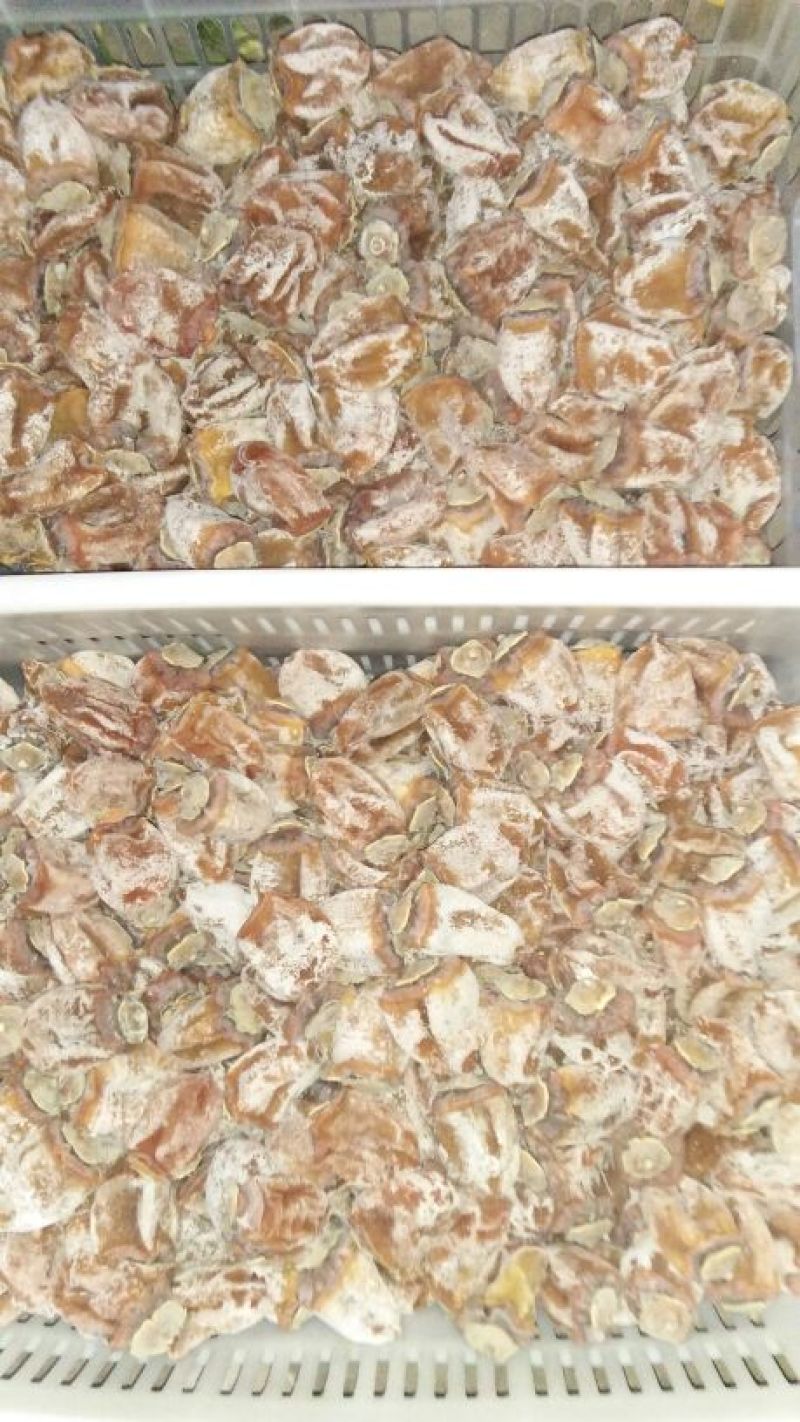 柿饼1~2两