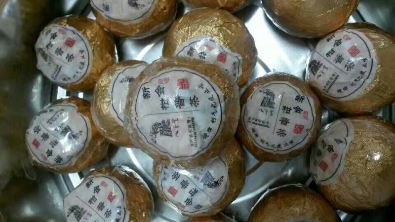 普洱茶