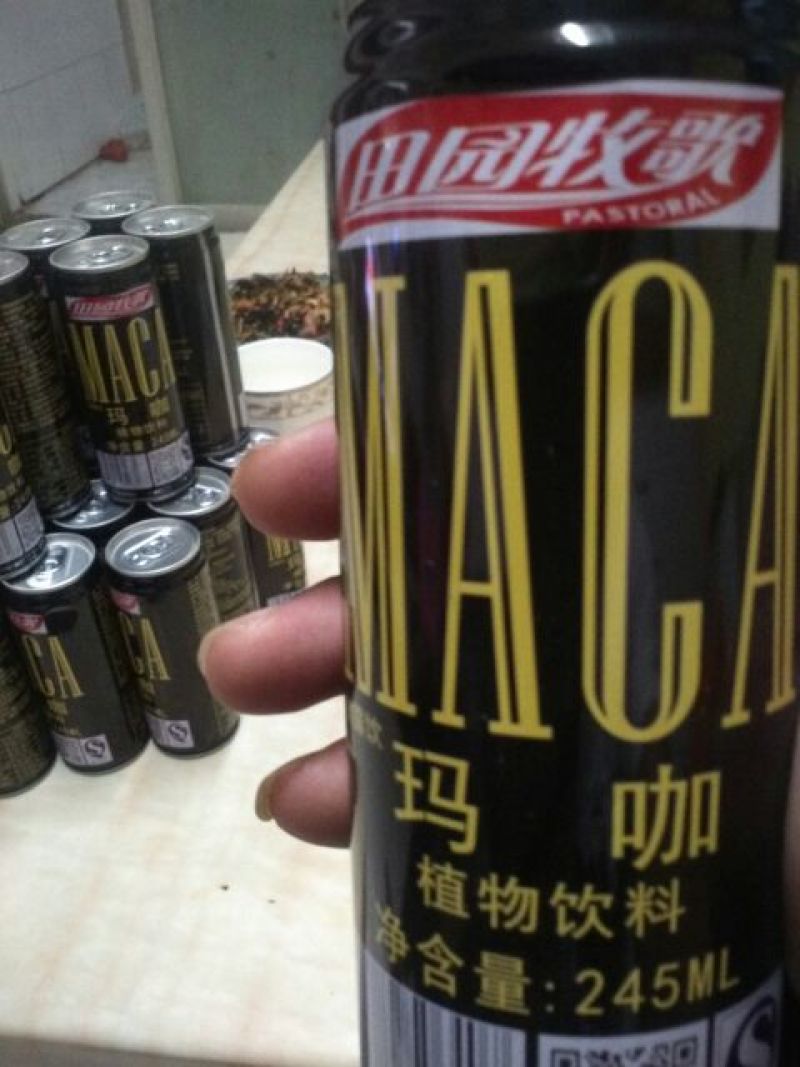 三七选货60头