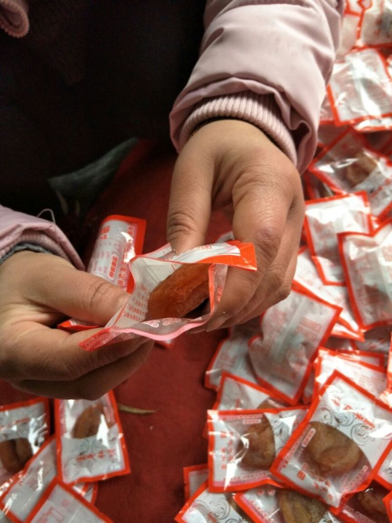 柿饼1~2两