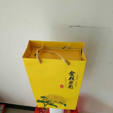 菊花茶