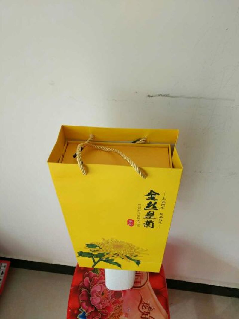 菊花茶