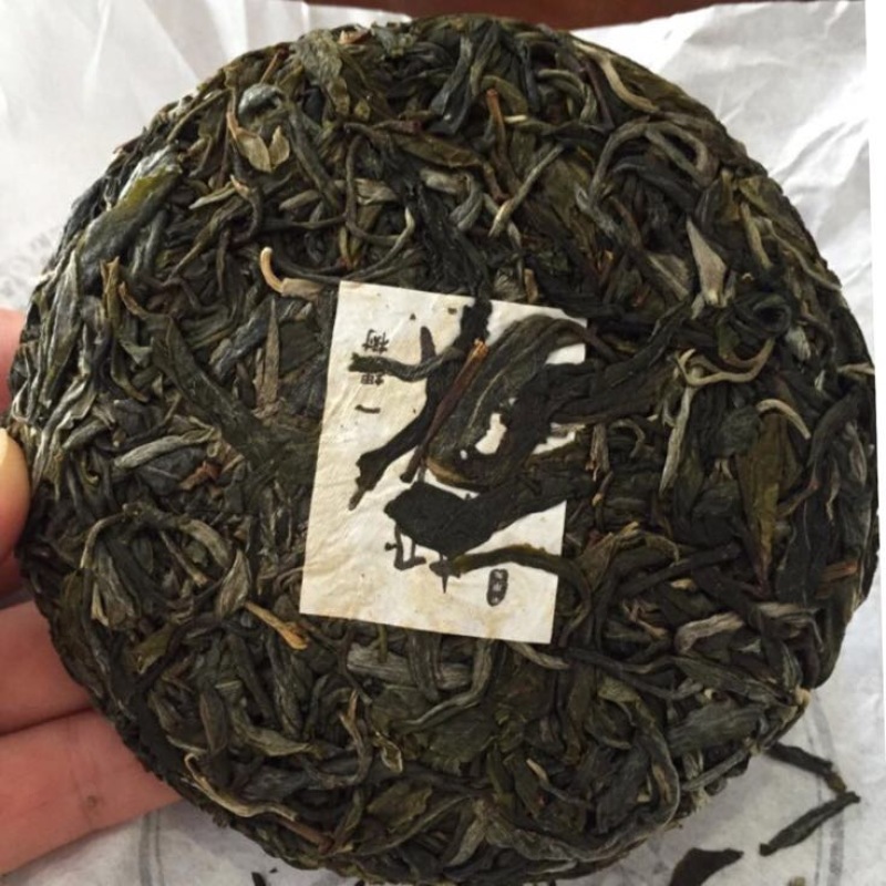 普洱茶