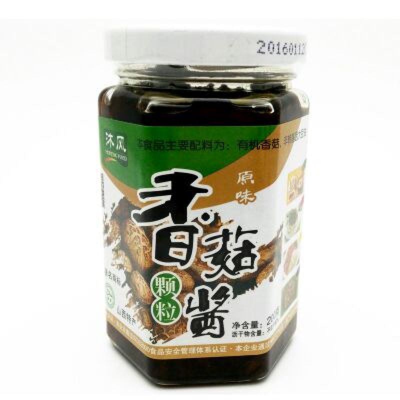 香菇酱