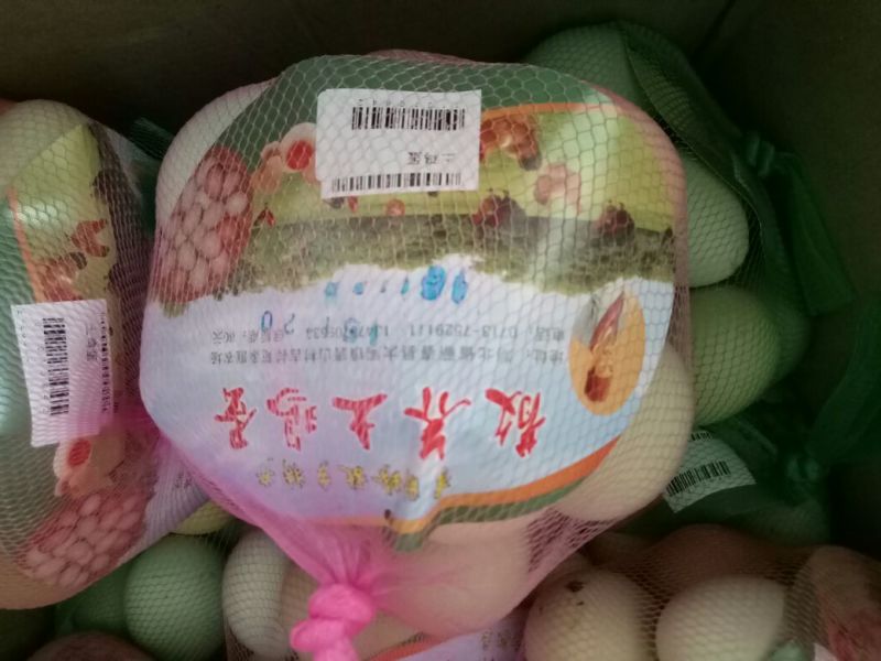 放养土鸡蛋批发零售。