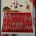 柿饼1两以下