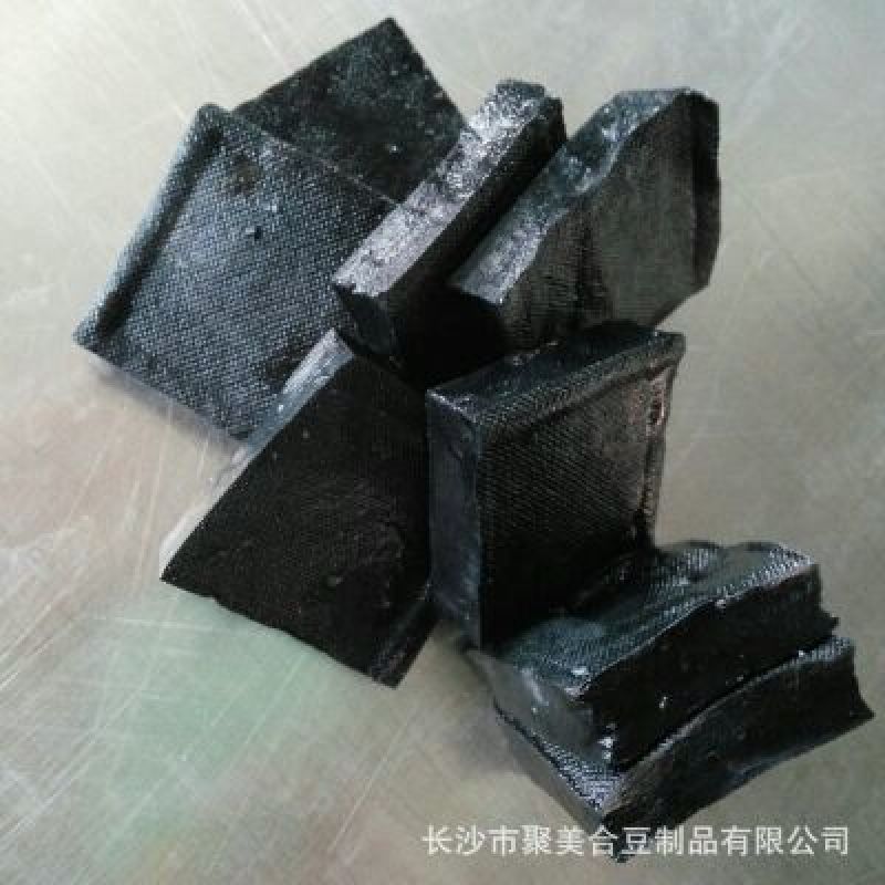 臭豆腐包装