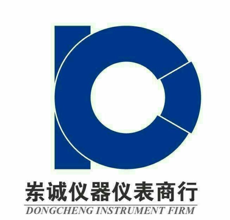 水分测试仪