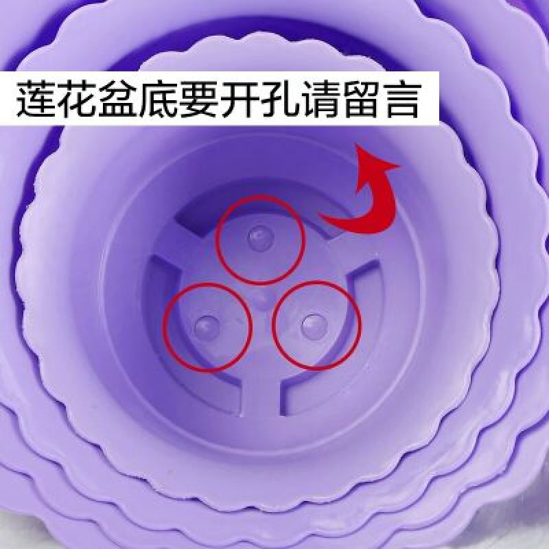 花盆花边花盆塑料特大号加厚树脂圆形仿陶瓷室内客厅果树