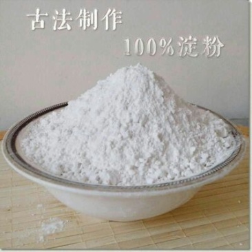 红薯粉面颗粒