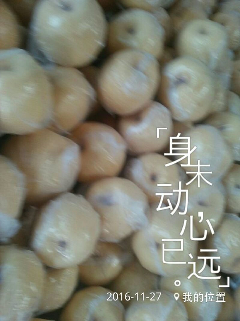 礼泉酥梨150~200g纸箱