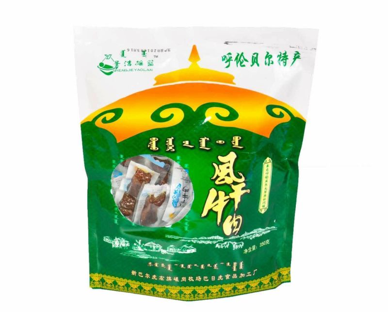 牛肉干黄牛肉鲜肉