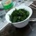观音茶特级
