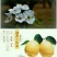 砀山梨250~300g纸箱