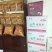 红薯片原味