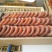 柿饼2~2.5两