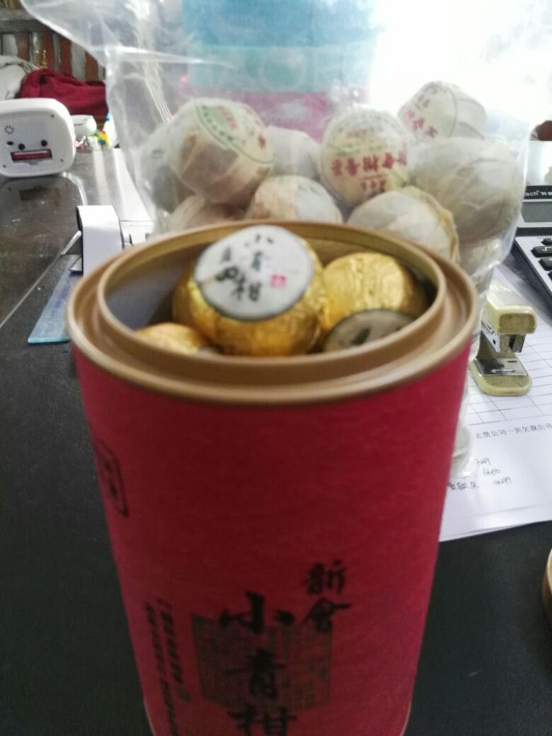 柑普茶特级