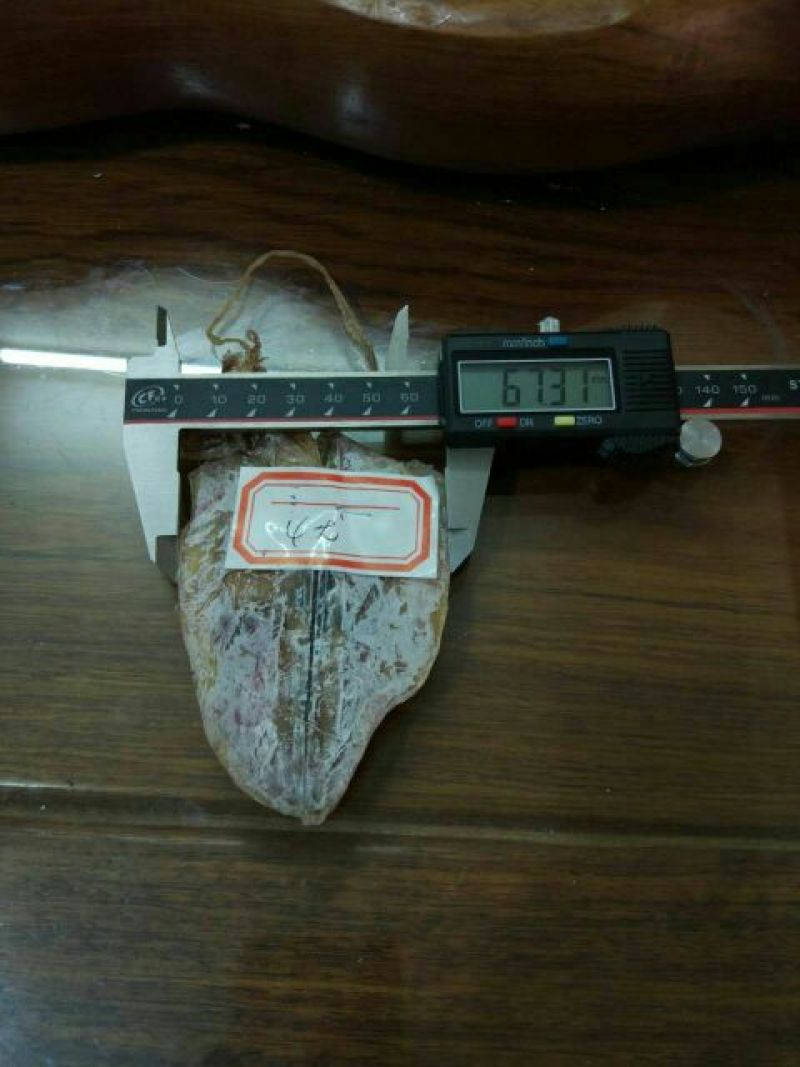 鱿鱼干包装