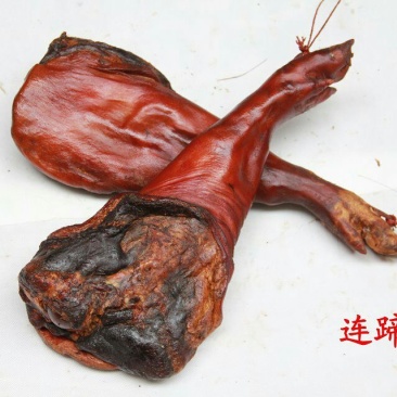 腊肉